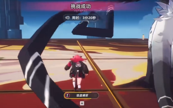 When is the second test for Yihuan? Introduction to the timing of Yihuan's second test