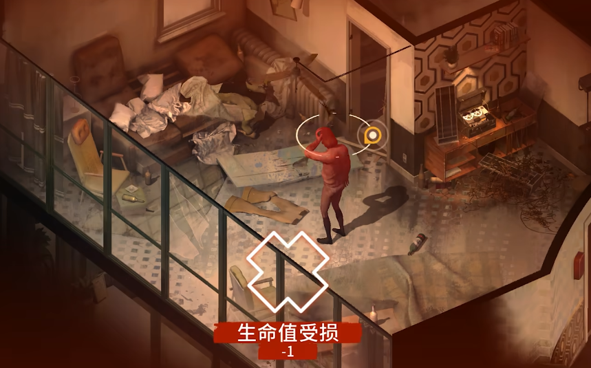 Disco Elysium Opening Strategy Disco Elysium Beginner's Guide