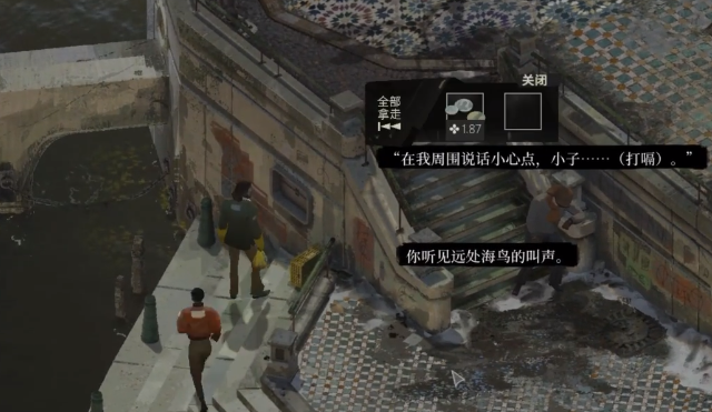Disco Elysium ways to become rich Disco Elysium money-making tips