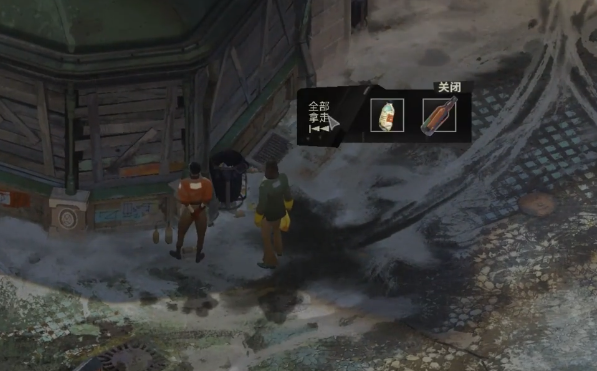 Disco Elysium ways to become rich Disco Elysium money-making tips
