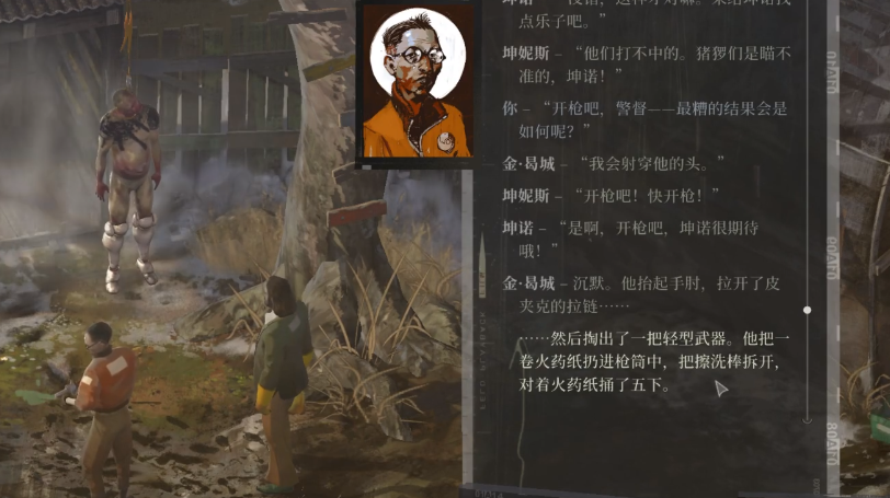 Disco Elysium Minimum Casualty Guide How to Avoid Casualties in Disco Elysium