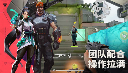 Valorant Energy Operation Test Server Android download address Valorant Energy Operation Test Server Android download link