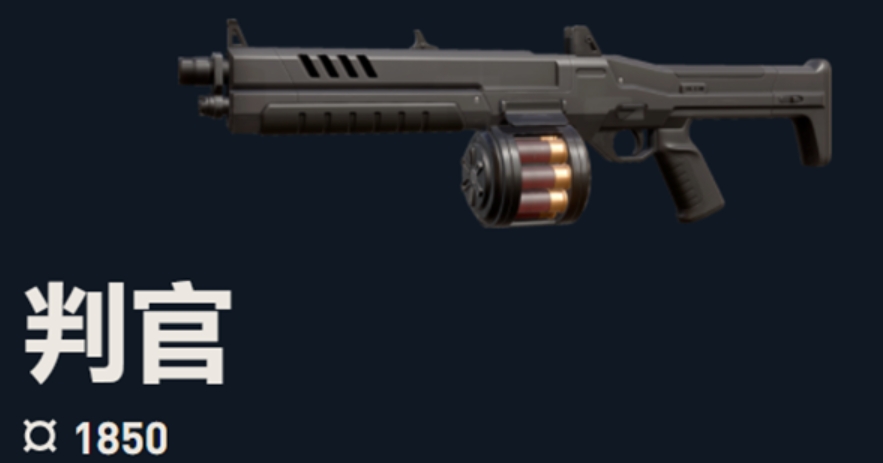 How is the Judge in Valorant Mobile? Introduction to the Judge weapon in the Valorant Energy Action