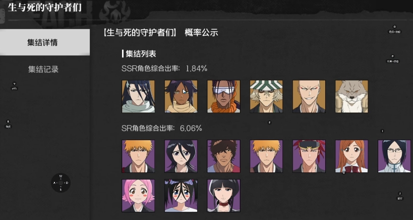 Karakter-karakter di Blade Echoes Apa Saja Rekomendasi Karakter untuk Game Seluler Blade Echoes