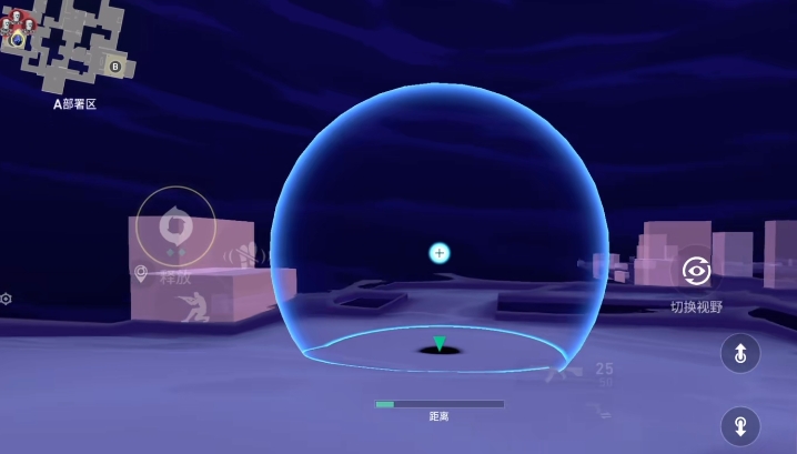 How is Wraith in the Valorant Mobile? Introduction to the Wraith character in the Valorant Operation Energy Action