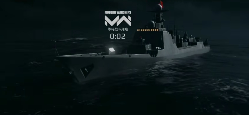 Peringkat Destroyer Kapal Perang Modern Tinjauan peringkat destroyer pada game mobile kapal perang modern dan rekomendasi destroyer