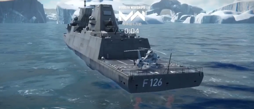 Peringkat Destroyer Kapal Perang Modern Tinjauan peringkat destroyer pada game mobile kapal perang modern dan rekomendasi destroyer