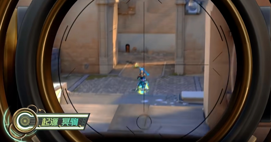 How is the Mare weapon in Valorant Mobile? Introduction to the Mare weapon in the Valorant Energy Operation