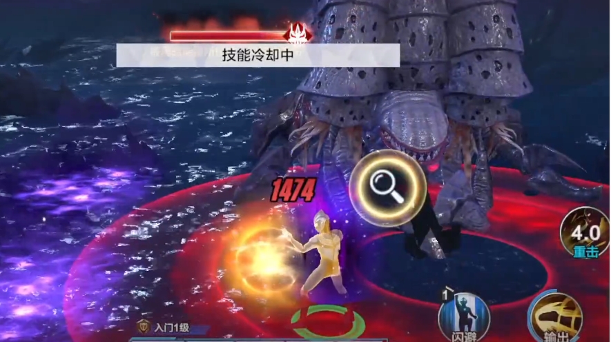 How to Clear the Gatanja副本 in Ultraman Transcendental Hero: A Guide to Beating Gatanja in Ultraman Transcendental Hero