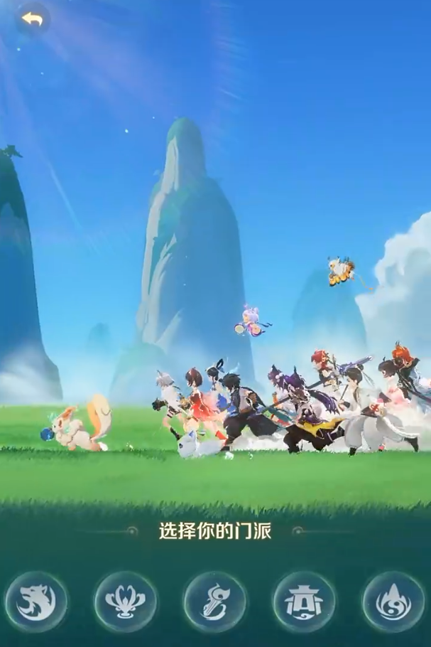 How to Play the Demon King Camp in Spirit Beast Adventure: A Detailed Explanation of the Demon King Camp Skills