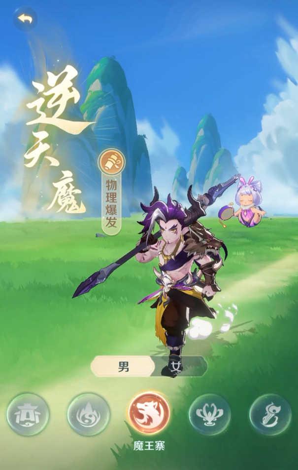 How to Play the Demon King Camp in Spirit Beast Adventure: A Detailed Explanation of the Demon King Camp Skills
