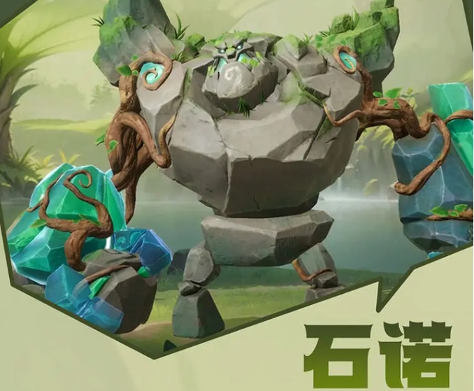 Dragon Stone War Formation Layout Guide Recommended Formations for Dragon Stone War Mobile Game