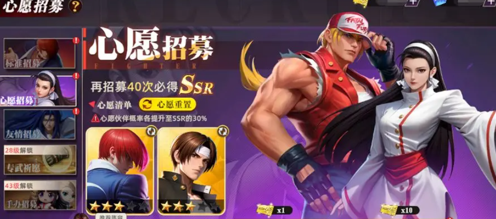All-Star Awakening Mobile Game Team Sharing and Recommendations