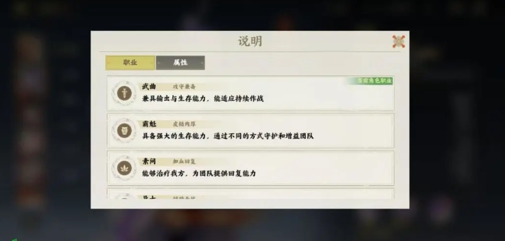 Cultivation Guide for Fantasy Spirits in Fingertip Mountains and Seas: How to Cultivate Fantasy Spirits in the Fingertip Mountains and Seas Mobile Game