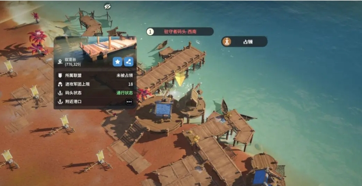Trik Bermain Game Perang Batu Naga Sekilas Panduan untuk Pemula di Game Seluler Perang Batu Naga