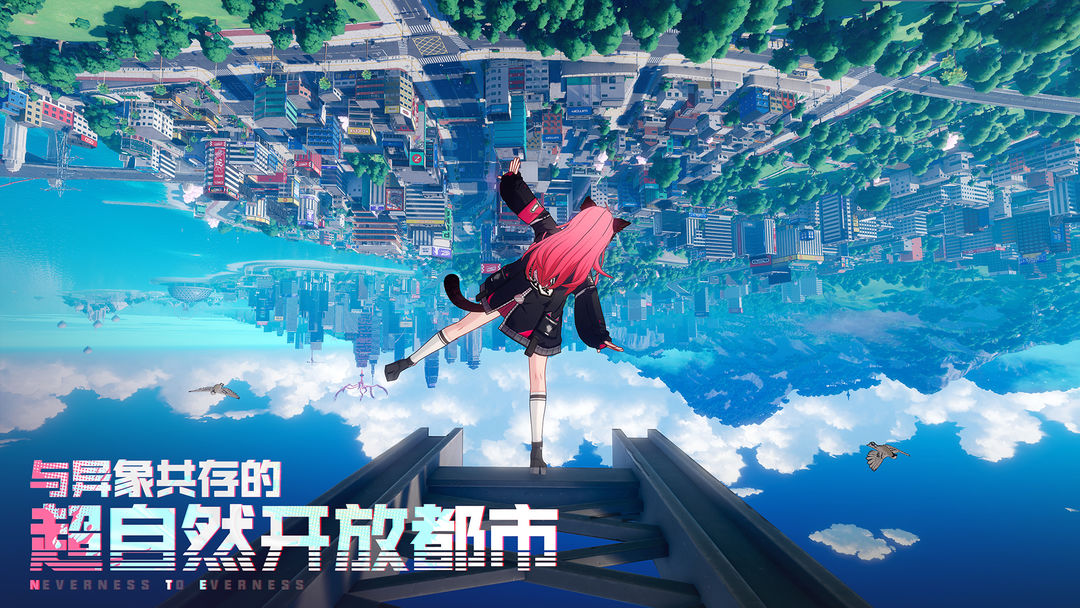 Does YiHuan have a game license? Introduction to YiHuan's game license