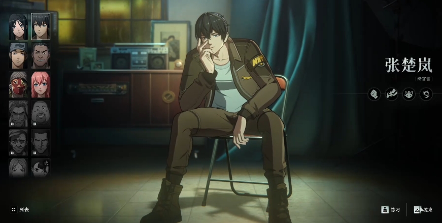 What heroes are there in Beneath the Strange? A ranking of characters in the Beneath the Strange mobile game.