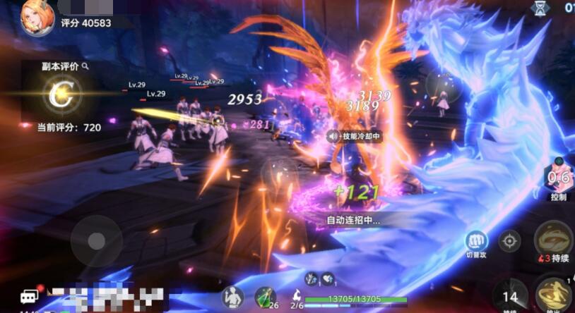 How to Defeat the Evilized Beast King in Douluo Continent Soul Hunting World: A Quick Guide