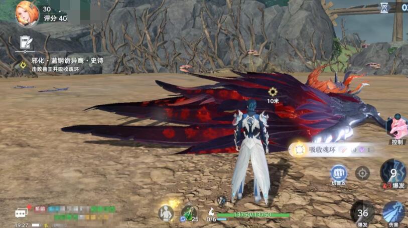 How to Defeat the Evilized Beast King in Douluo Continent Soul Hunting World: A Quick Guide