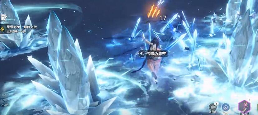 Ranking of the Strongest Martial Souls in the Soul Land Hunting World What is the strongest martial soul in the Soul Land Hunting World?