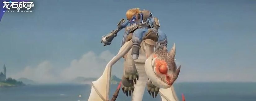Panduan Tentang Tipe Pasukan dalam Perang Dragonstone Panduan Strategi Tipe Pasukan untuk Perang Dragonstone