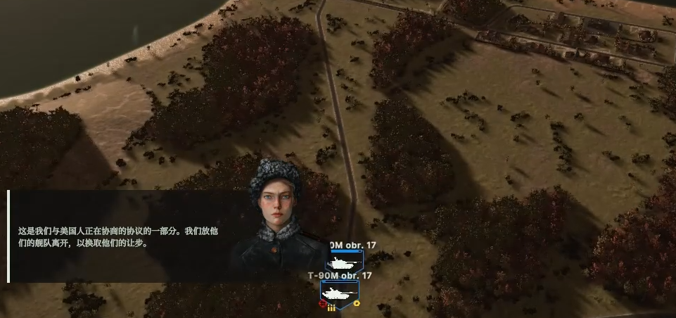 How to Pass the Russian Army's Destiny Path in the Single-Player Campaign of Broken Arrow - A Guide to Completing the Russian Army's Destiny Path in the Single-Player Campaign of Broken Arrow