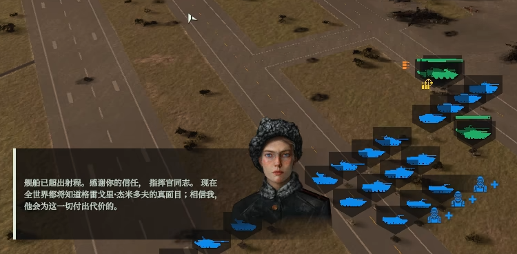 How to Pass the Russian Army's Destiny Path in the Single-Player Campaign of Broken Arrow - A Guide to Completing the Russian Army's Destiny Path in the Single-Player Campaign of Broken Arrow