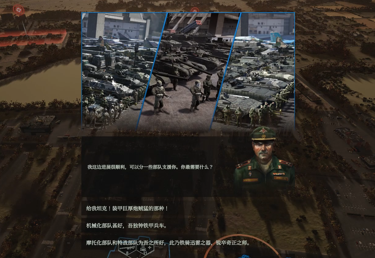 How to Pass the Russian Army's Destiny Path in the Single-Player Campaign of Broken Arrow - A Guide to Completing the Russian Army's Destiny Path in the Single-Player Campaign of Broken Arrow