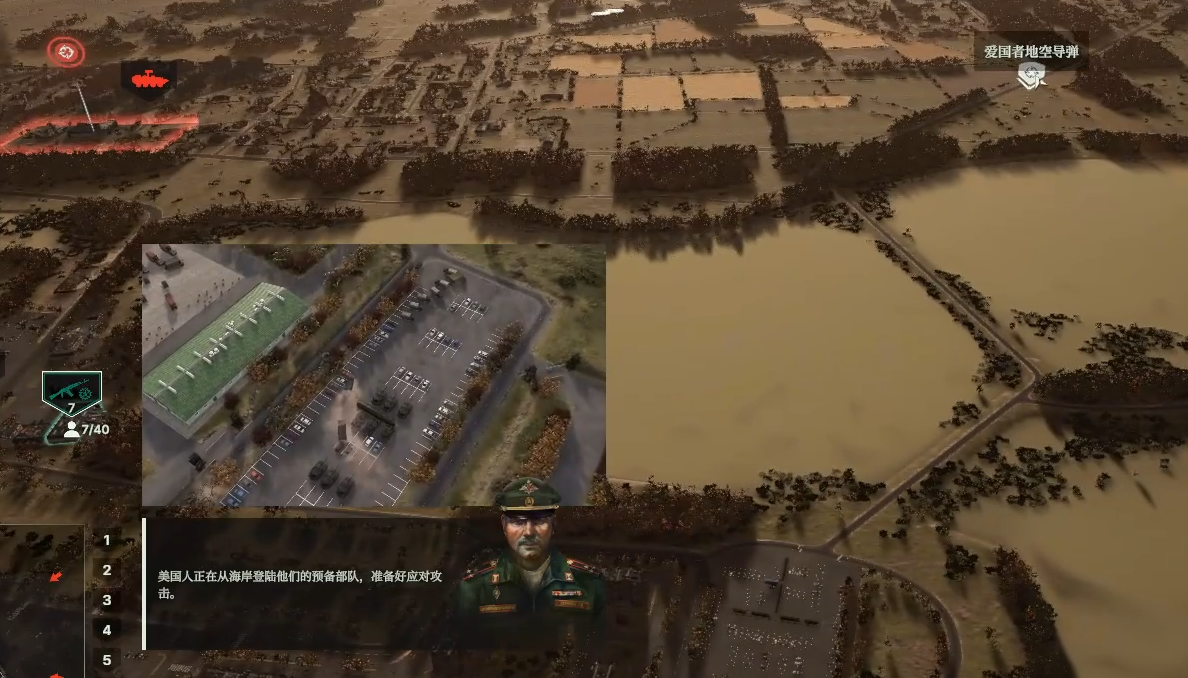 How to Pass the Russian Army's Destiny Path in the Single-Player Campaign of Broken Arrow - A Guide to Completing the Russian Army's Destiny Path in the Single-Player Campaign of Broken Arrow