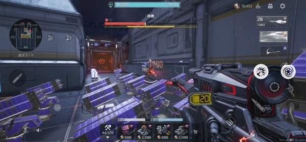 Prediction of the Official Release Date for Contra Returns Mobile and Sharing of the Latest News
