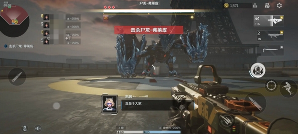 Prediction of the Official Release Date for Contra Returns Mobile and Sharing of the Latest News