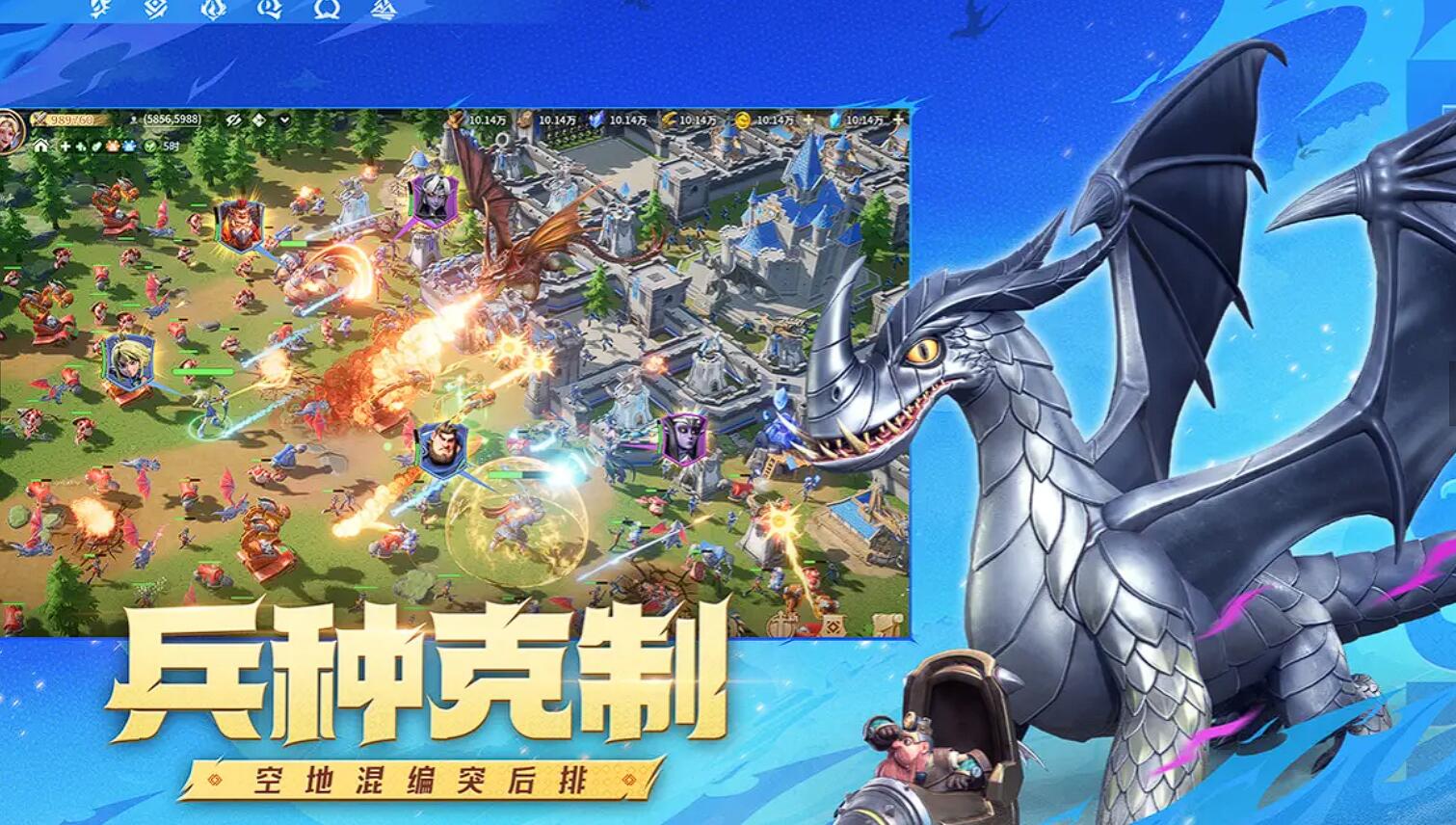 Does Dragon Stone War require in-game spending? Is the in-game spending for Dragon Stone War significant?