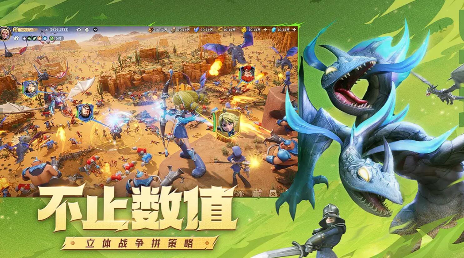Does Dragon Stone War require in-game spending? Is the in-game spending for Dragon Stone War significant?