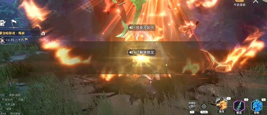 Where is Noding City in the Soul Hunting World of Douluo Continent? How to pass through Noding City in the Soul Hunting World of Douluo Continent?