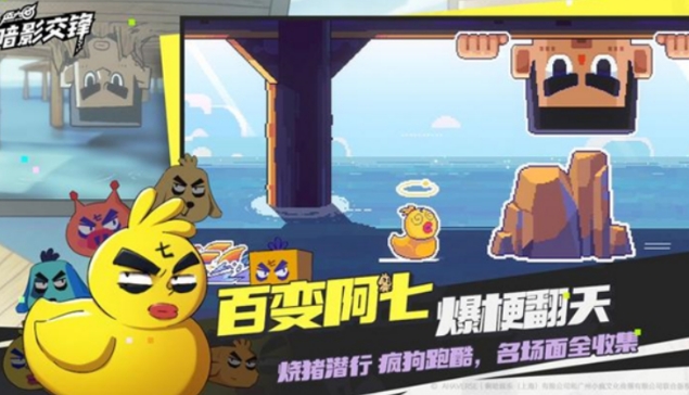 Introduction to the Release Time of Wu Liuqi Shadow Confrontation When will Wu Liuqi Shadow Confrontation be released?