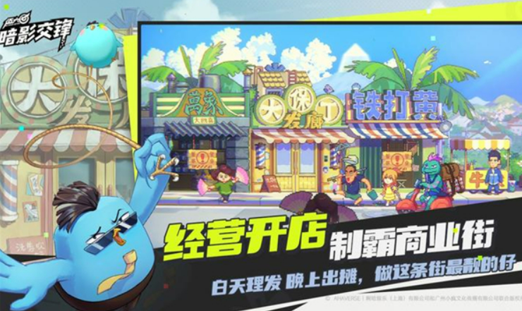 Pengenalan Waktu Rilis Wu Liuqi Shadow Clash Kapan Wu Liuqi Shadow Clash akan dirilis?