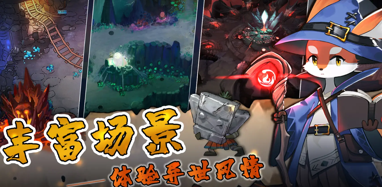 เวลาทดสอบสาธารณะของเกม Secret Explorer คือเมื่อไหร่ และเกม Secret Explorer จะเปิดให้บริการเมื่อไหร่