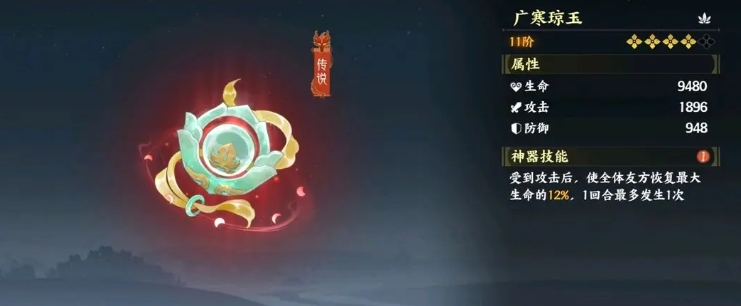 การแบ่งปันทีมสำหรับโหมด PVE ในเกมภูเขาและทะเลบนปลายนิ้ว วิธีการจับคู่ทีมสำหรับโหมด PVE ในเกมมือถือภูเขาและทะเลบนปลายนิ้ว