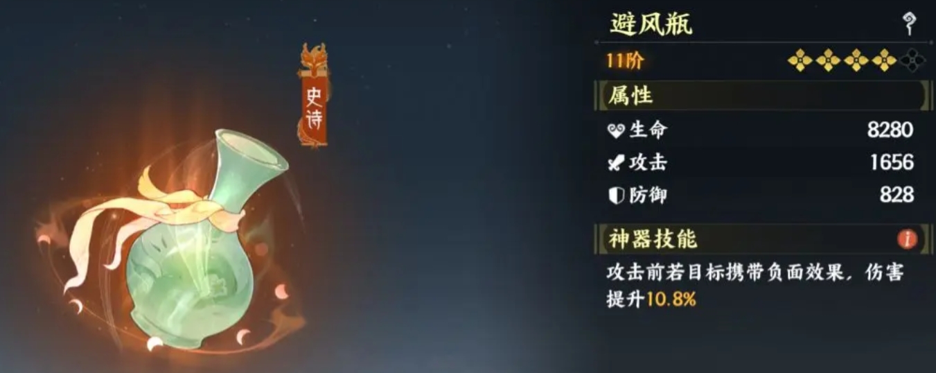 การแบ่งปันทีมสำหรับโหมด PVE ในเกมภูเขาและทะเลบนปลายนิ้ว วิธีการจับคู่ทีมสำหรับโหมด PVE ในเกมมือถือภูเขาและทะเลบนปลายนิ้ว