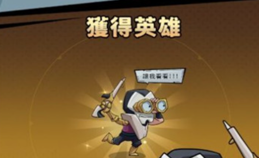 When is the public beta for Lao Li's Adventure? When will Lao Li's Adventure be released?