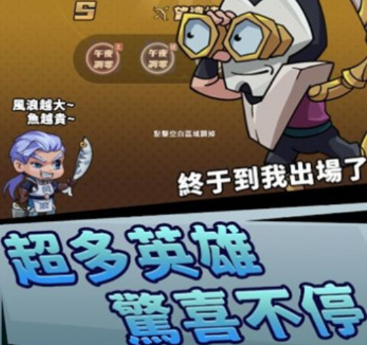 When is the public beta for Lao Li's Adventure? When will Lao Li's Adventure be released?