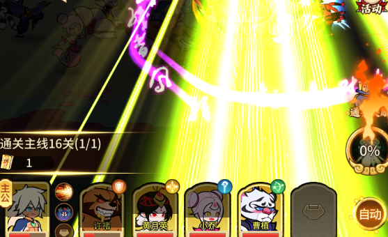 Introduction to the Beastification of Three Kingdoms Event: Overview of Server Opening Benefits Activities