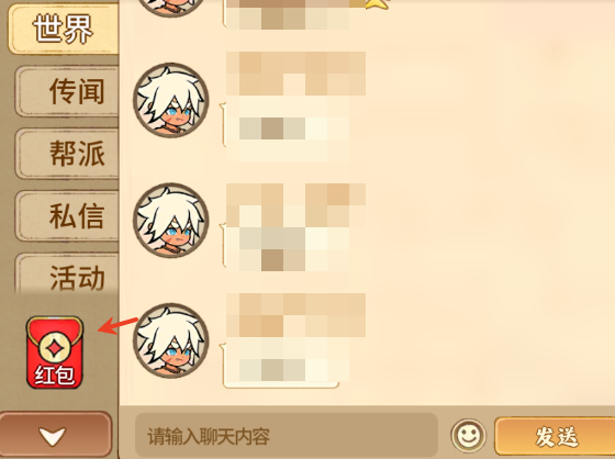 Introduction to the Beastification of Three Kingdoms Event: Overview of Server Opening Benefits Activities