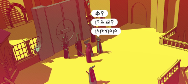 How to Complete the Tower of Babel Anthem Mischief and Tricks Completion Method