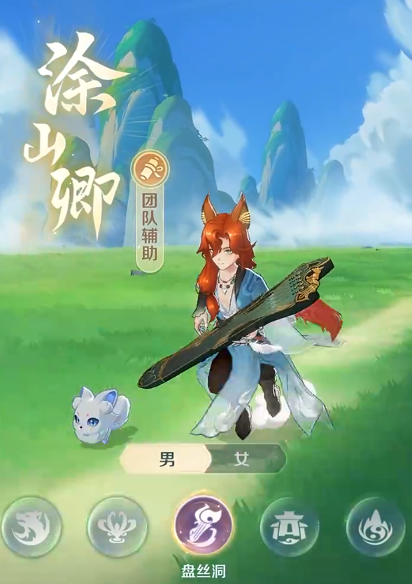 How to Play the Silken Cave Adventure in Spirit Beast Great Adventure: A Guide to the Silken Cave