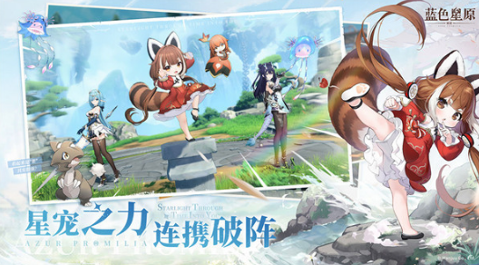 Is Blue Star Origin Traveler a Pay-to-Win Game? Introduction to the Features of Blue Star Origin Traveler