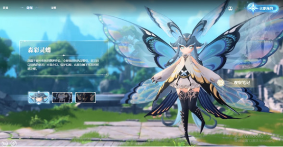 Is Blue Star Origin Traveler a Pay-to-Win Game? Introduction to the Features of Blue Star Origin Traveler