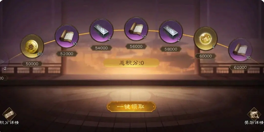 New Three Kingdoms: Cao Cao's Biography Strategy Sharing - How to Play the Biography Mode in New Three Kingdoms: Cao Cao's Biography