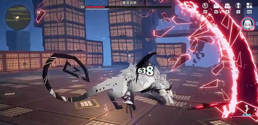 Apakah protagonis wanita Zero dalam