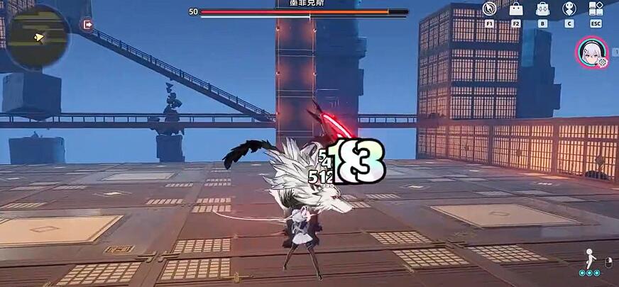 Apakah protagonis wanita Zero dalam